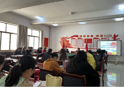 学院召开学习贯彻习近平新时代中国特色社会主义思想主题教育动员大会