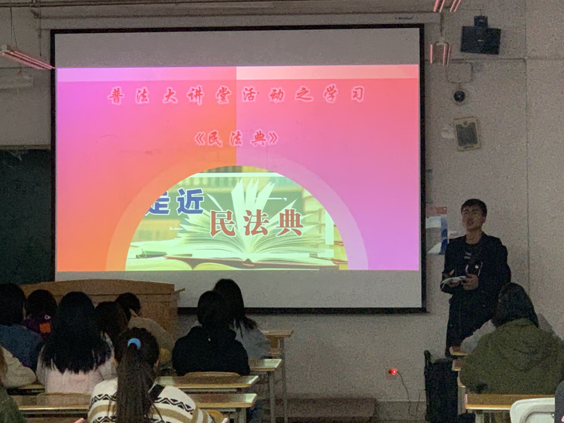 welcome皇冠地址2021年“弘扬践行志愿精神青春献礼建党百年”学雷锋志愿服务活动之...